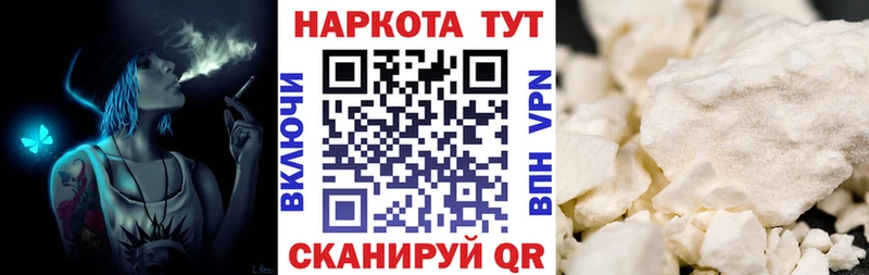 Амфетамин Новочебоксарск