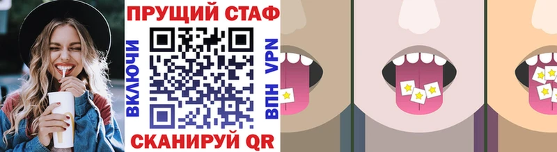 Наркошоп купить Конопля  Меф мяу мяу  Альфа ПВП  ГАШ  Кокаин  Новочебоксарск