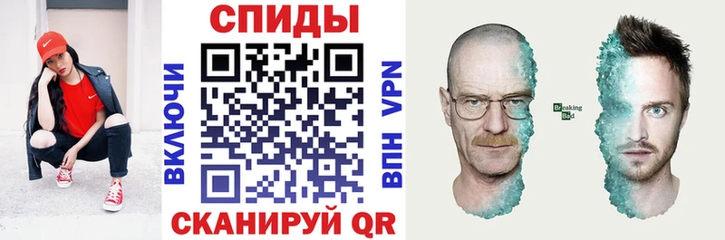 Amphetamine 98%  Купить где  Новочебоксарск 