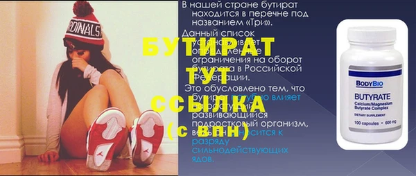 гашиш Вязники