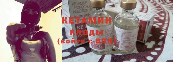 гашиш Вязники