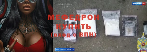 гашиш Вязники