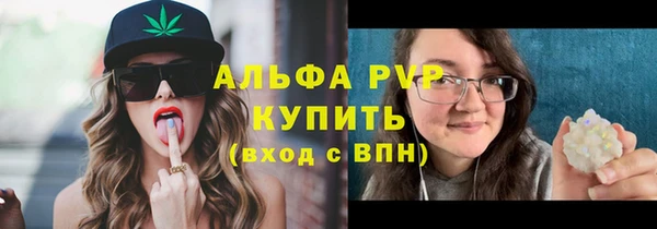 гашиш Вязники