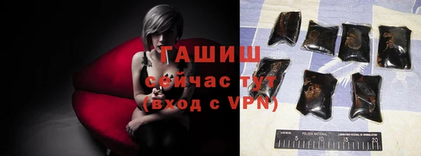 спиды Вязьма