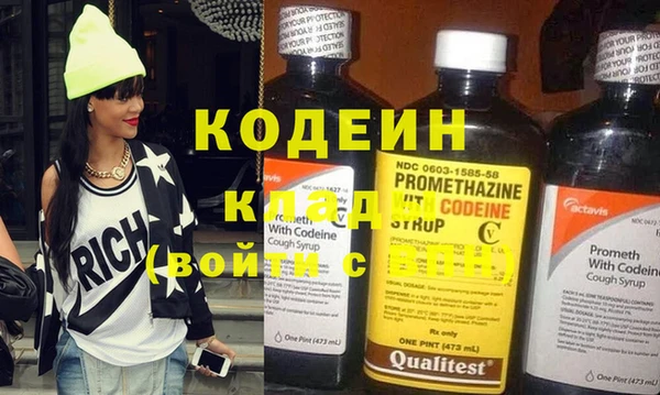 гашиш Вязники