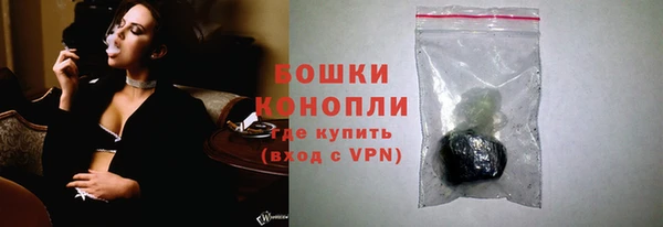 спиды Вязьма