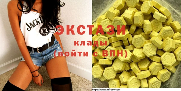 гашиш Вязники