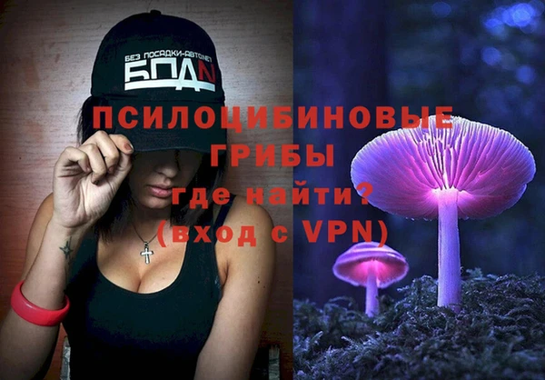 гашиш Вязники
