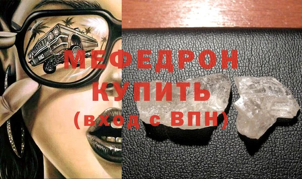 гашиш Вязники