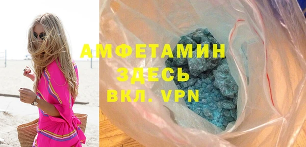 гашиш Вязники