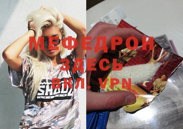 гашиш Вязники