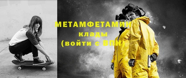 гашиш Вязники