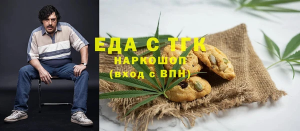 гашиш Вязники