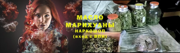 спиды Вязьма